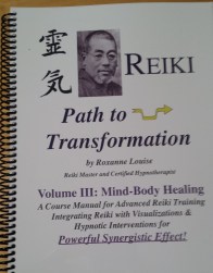 20170928 R3cover.jpg